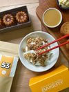 Miso Caramel Granola