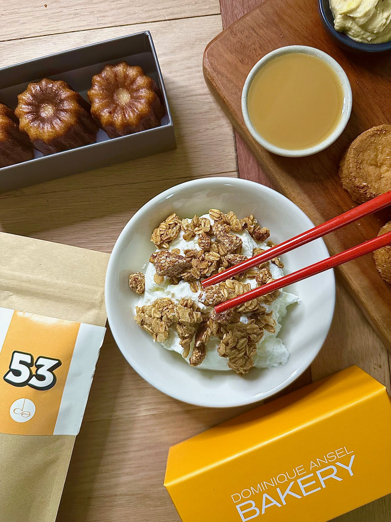 Miso Caramel Granola